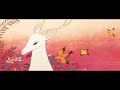 Identity V第五人格×上海美術映画製作所 『九色鹿』 コラボPV公開