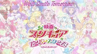 PreCure Super Stars! | We'll Smile Tomorrow [Eng\\Rom]