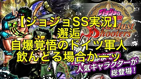 تحميل 飲んどる場合か Mp4 Mp3 تحميل 飲んどる場合か Mp4 Mp3