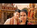om namah shivay 🙏| live | bhagwan ji ke divya darshan