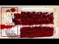 How to make the Best Moist Red Velvet Cake