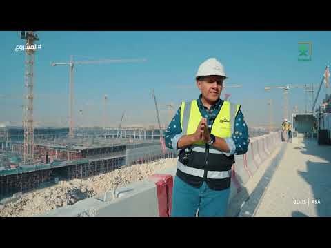 المشروع ميدان الدرعية مهيأ بالكامل للمشاة حركة السيارات ومحطات المترو ستكون تحت الأرض