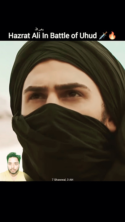 Hazrat Ali in Battle of Uhud 🔥 ⚔️ #shorts #hazratali #uhud