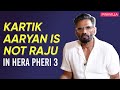 &#39;Surprised that Akshay Kumar is not doing Hera Pheri 3&#39; | Suniel Shetty Interview | Kartik Aaryan