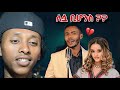 Andualem Gosa Maarree New Oromo Music 2025 Reaction Video Andualem Gosa Maarree New Oromo Music 2025 Reaction Video