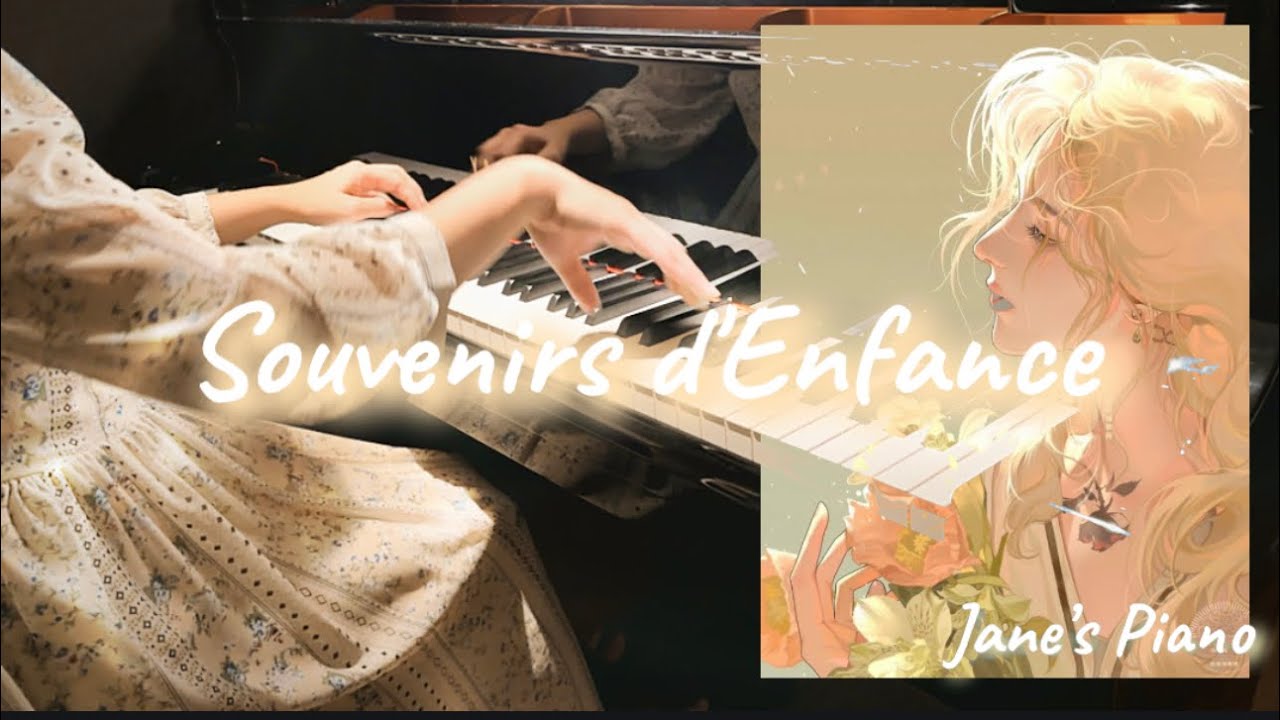 ￼Souvenirs d'Enfance｜愛的克莉絲汀｜Richard Clayderman｜理查·克萊德門| Piano｜ピアノ|鋼琴