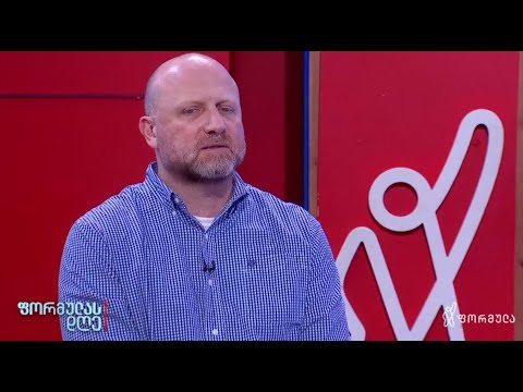 ლაზარე თუ ციხეში დარჩა ეს იმას ნიშნავს რომ არაფერი მოგვიგია - ზურაბ გირჩი ჯაფარიძე