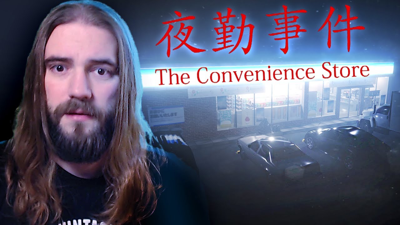 Die Nachtschicht ist der Horror • Chilla's Art The Convenience Store