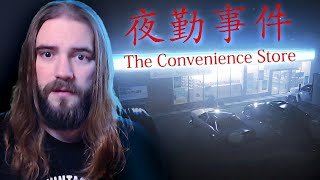 THE CONVENIENCE STORE 夜勤事件 (Full Game) - Das komplette Horror Game Let's Play