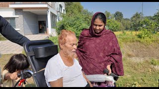 ববক হইল চযর এন দলম Doyel Agro