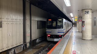 JR総武快速、横須賀線東京駅総武地下1番線発車メロディー「JR-SH1-1」1.9コーラス！