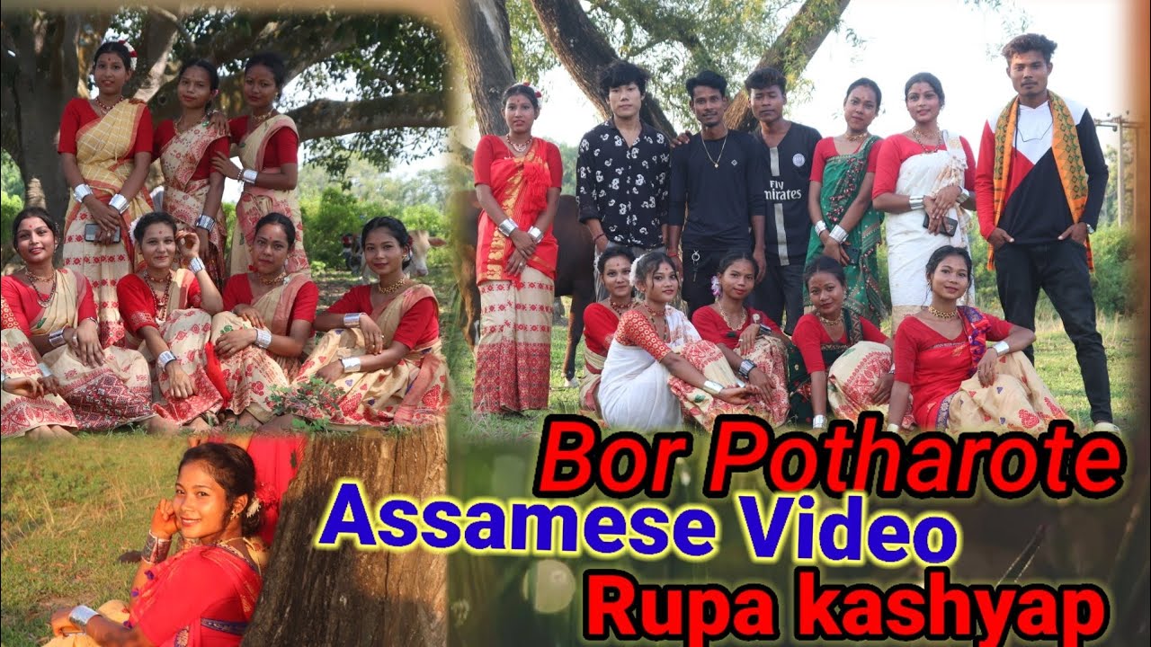 Bor PotharoteAssamese VideoSinger Rupa KashyapCover video 