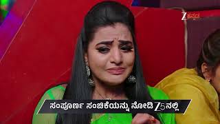 Sumangali Ep - 311 Preview Feb 25 2026 Zee Kannada