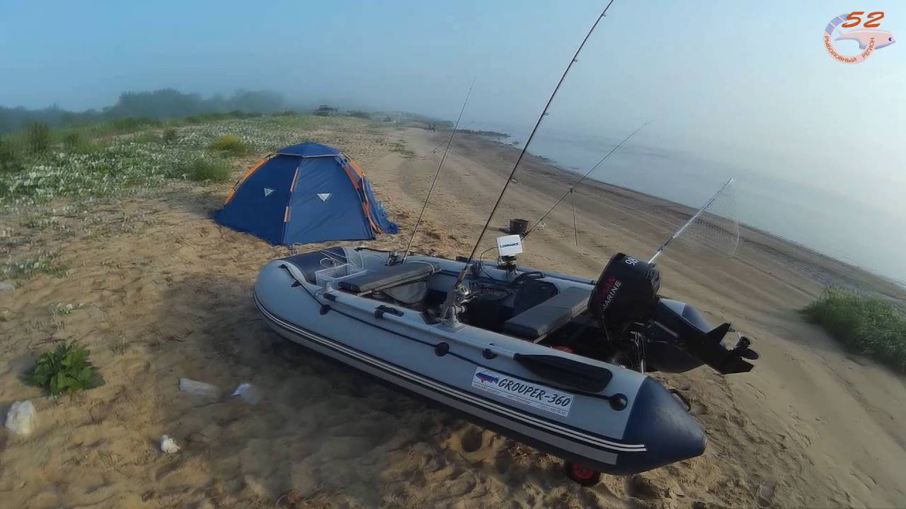 Nissan marine 360