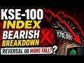 KSE100 INDEX | BEARSIH PATTERN COMPLETED | OGDC PPL UBL MEBL NRL PRL ATRL GAL SAZEW UNITY SNGP FFC