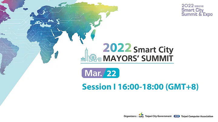 2022 Smart City Mayors' Summit Session I - DayDayNews