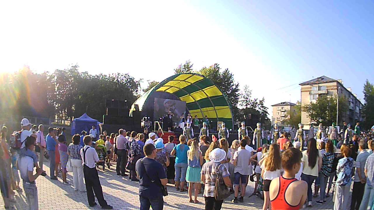 День города сухой лог День города сухой лог