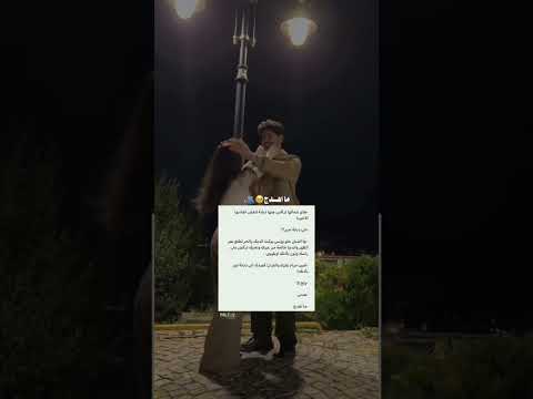 ما اهدج الاماره واتباديون