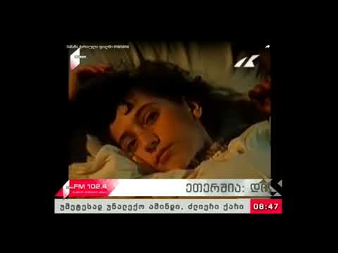\"პიკის საათი\" 22 01 18  „მანანა“ - 60
