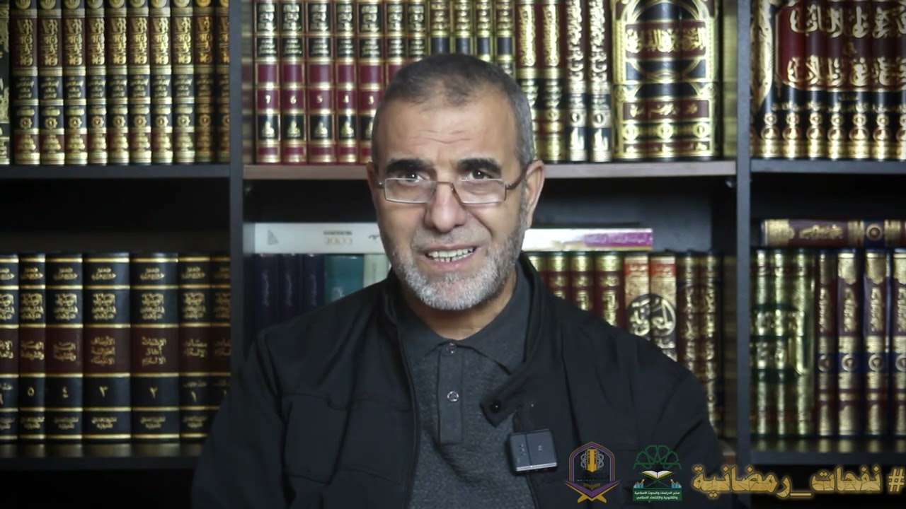 قناة مخبر الدراسات و البحوث الإسلامية و القانونية و الإقتصاد الإسلامي