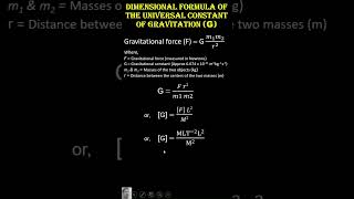 Dimensions of Universal Constant of Gravitation (G) #neetphysics #jeephysics #physics #new #latest
