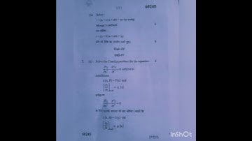 #Partial differential Equation#Bsc Maths Hons 3st sem Mdu 2015