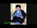السيد مقتدى الصدر اغلى الناس