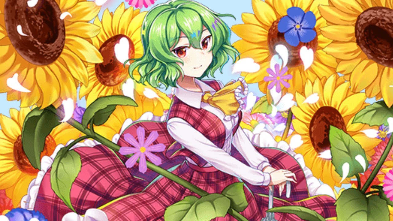 Touhou Project - Faint Dream ~ Inanimate Dream (Yuuka) [Piano Cover]