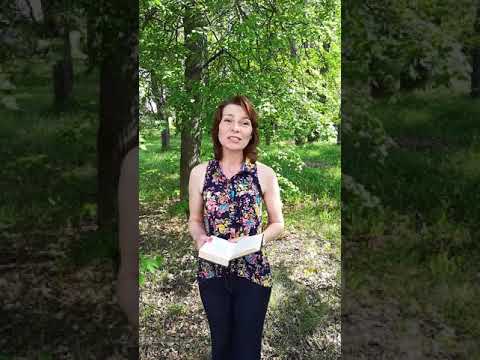 #СоСтраницНаСцену Ольга Липатова