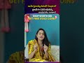 నెల్లూరు లో గ్రాండ్ గా ఓపెన్ అవుతున్న - వారాహి సిల్క్స్ || Grand Opening | Vaarahi Silks Nellore