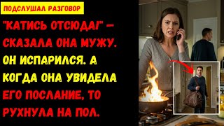 видео: картинка:
