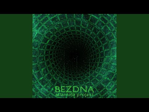 Гвозди (feat. noize mc)