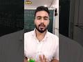angry on extreme usage of technology😡 || TUSHAR BHATIA || BTC || (part - 2) #shortvideo #motivation