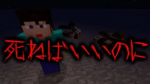 تحميل ジャイアン 死ねばいいのに