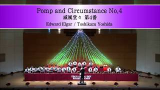 Pomp and Circumstance No.4