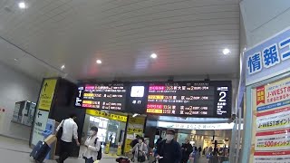 車いす道中記兵庫編 JR新神戸駅さくら546号(546A)下車 兵庫県神戸市編