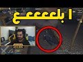 اقوى طريقه تصير فيها وزير !! انقلاب ؟ | قراند الحياة الواقعية GTA5