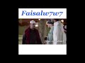 شيلات على عامر شباب البومب