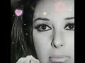 نجاة الصغيرة