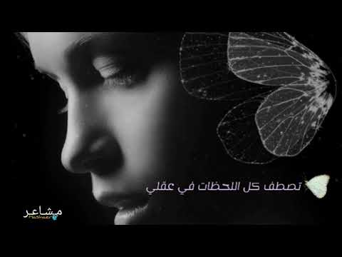 خواطر حزينه مشاعر