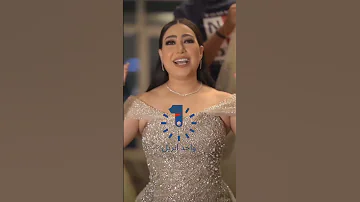 حفل زفاف المطربة بوسي 