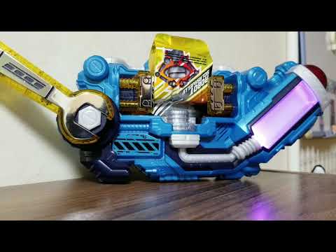 DXスクラッシュドライバー　レビュー　【仮面ライダービルド】