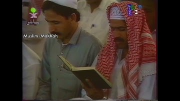 صلاة التراويح ليلة 12 رمضان 1415 من سورة يوسف فضيلة الشيخ سعود الشريم
