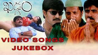Khadgam Telugu Movie   Jukebox   Srikanth Raviteja Prakash Raj Sonali Bendre