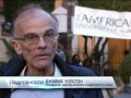 Подробности Интер 26 11 2013 