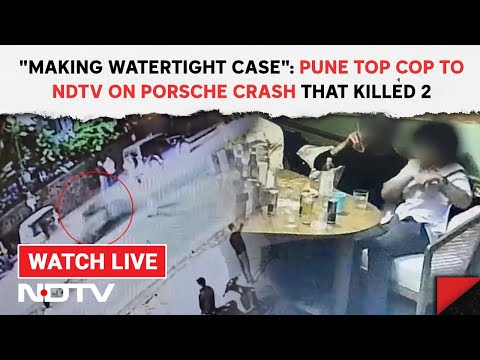 Pune Accident News 