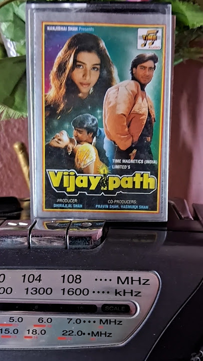 Vijaypath 1994 master audio cassette #audiocassette #audiotape #love #hindisong #bollywood