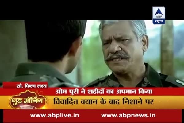Om Puri accused of insulting soldiers