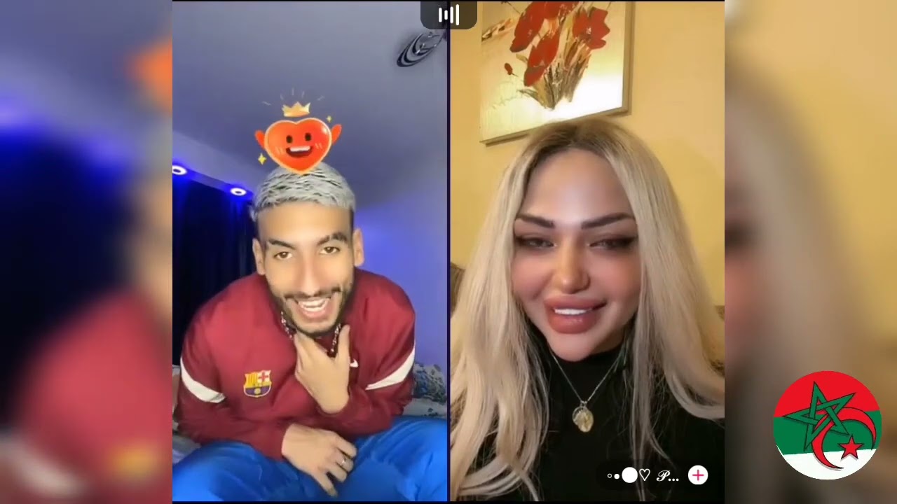 لا يفوتكم لايف كمال مع لبنانية الهربة تشبع ضحك 😂