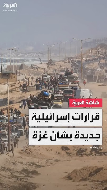  :           
 - نشر قبل 19 دقيقة